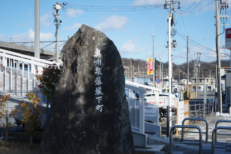 2026年1月リサーチ